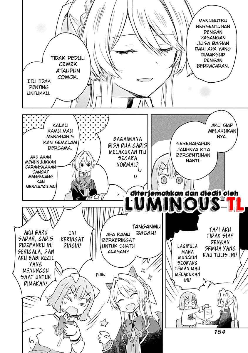 Watashi ga Koibito ni Nareru Wake Nai jan, Muri Muri! (※Muri ja Nakatta!?) Chapter 7 - halaman 18
