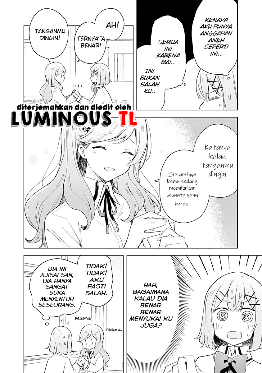 Watashi ga Koibito ni Nareru Wake Nai jan, Muri Muri! (※Muri ja Nakatta!?) Chapter 7 - halaman 4