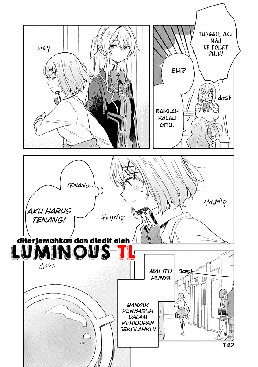Watashi ga Koibito ni Nareru Wake Nai jan, Muri Muri! (※Muri ja Nakatta!?) Chapter 7 - halaman 6