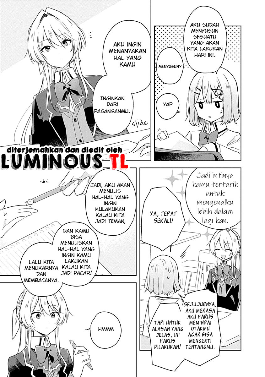 Watashi ga Koibito ni Nareru Wake Nai jan, Muri Muri! (※Muri ja Nakatta!?) Chapter 7 - halaman 9
