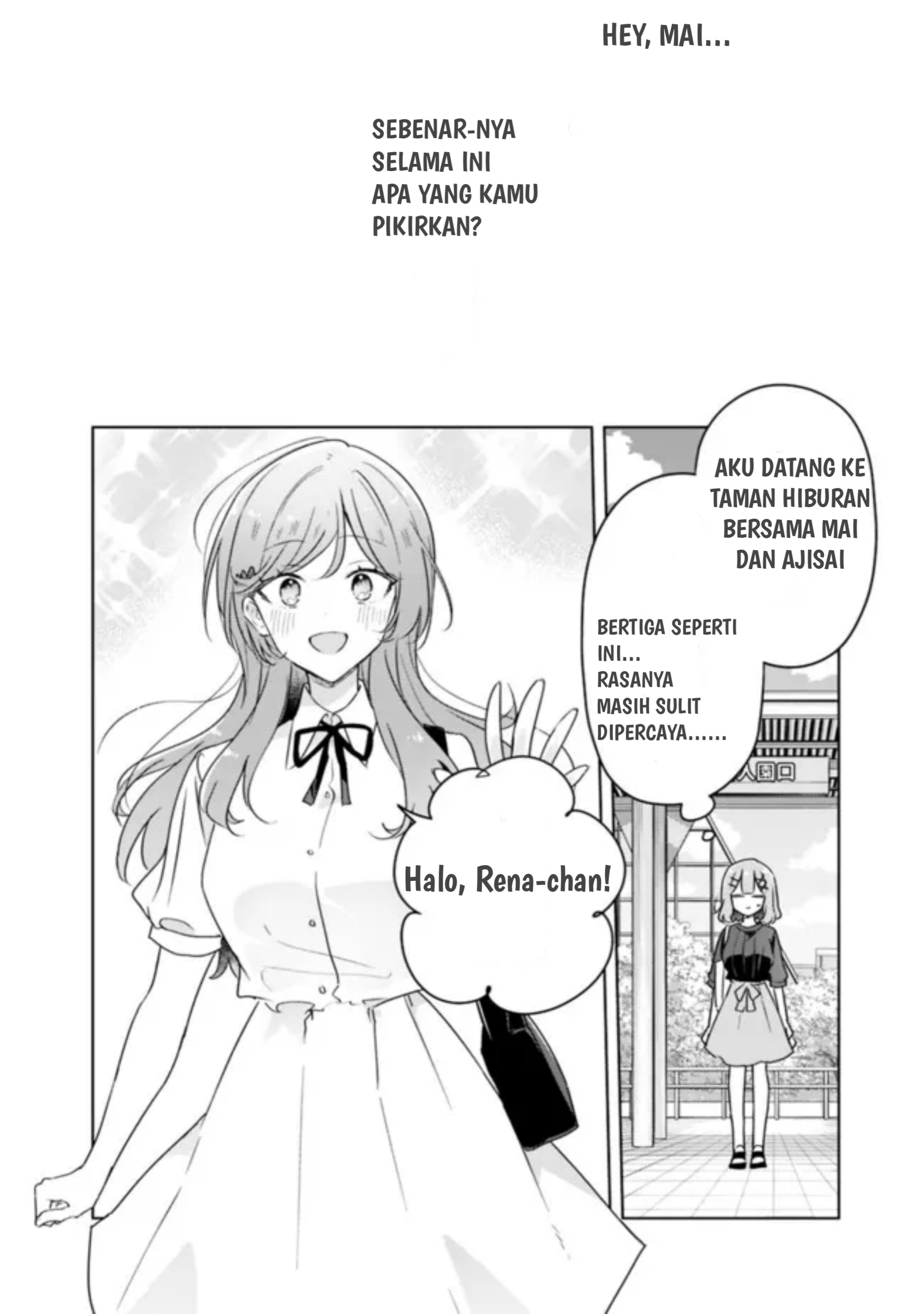 Watashi ga Koibito ni Nareru Wake Nai jan, Muri Muri! (※Muri ja Nakatta!?) Chapter 70 - halaman 10