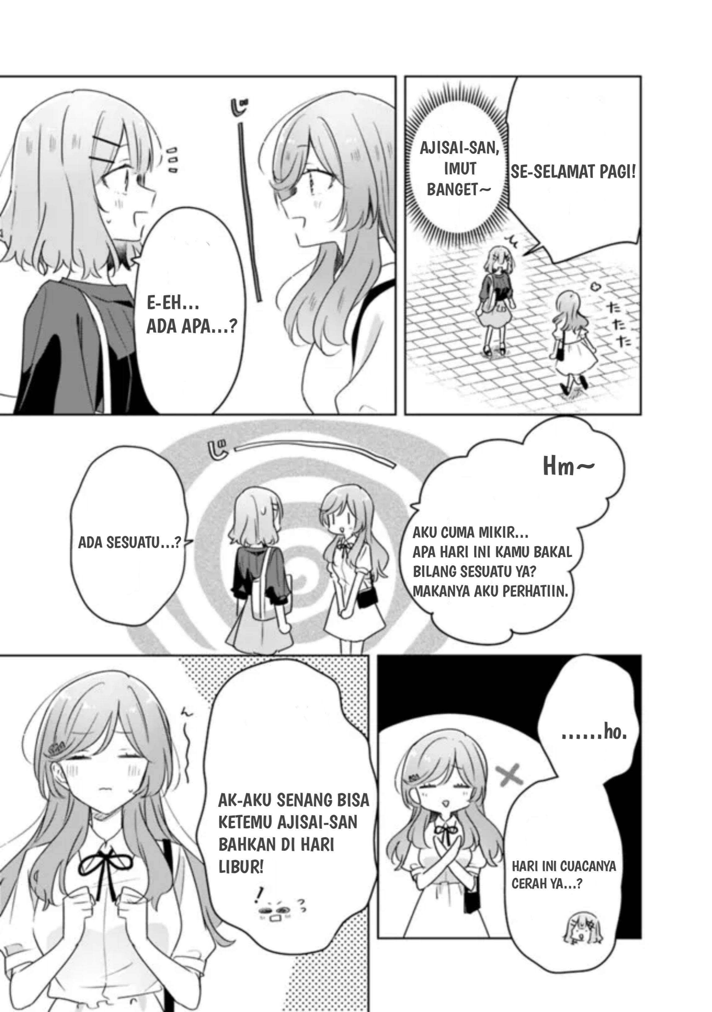 Watashi ga Koibito ni Nareru Wake Nai jan, Muri Muri! (※Muri ja Nakatta!?) Chapter 70 - halaman 11