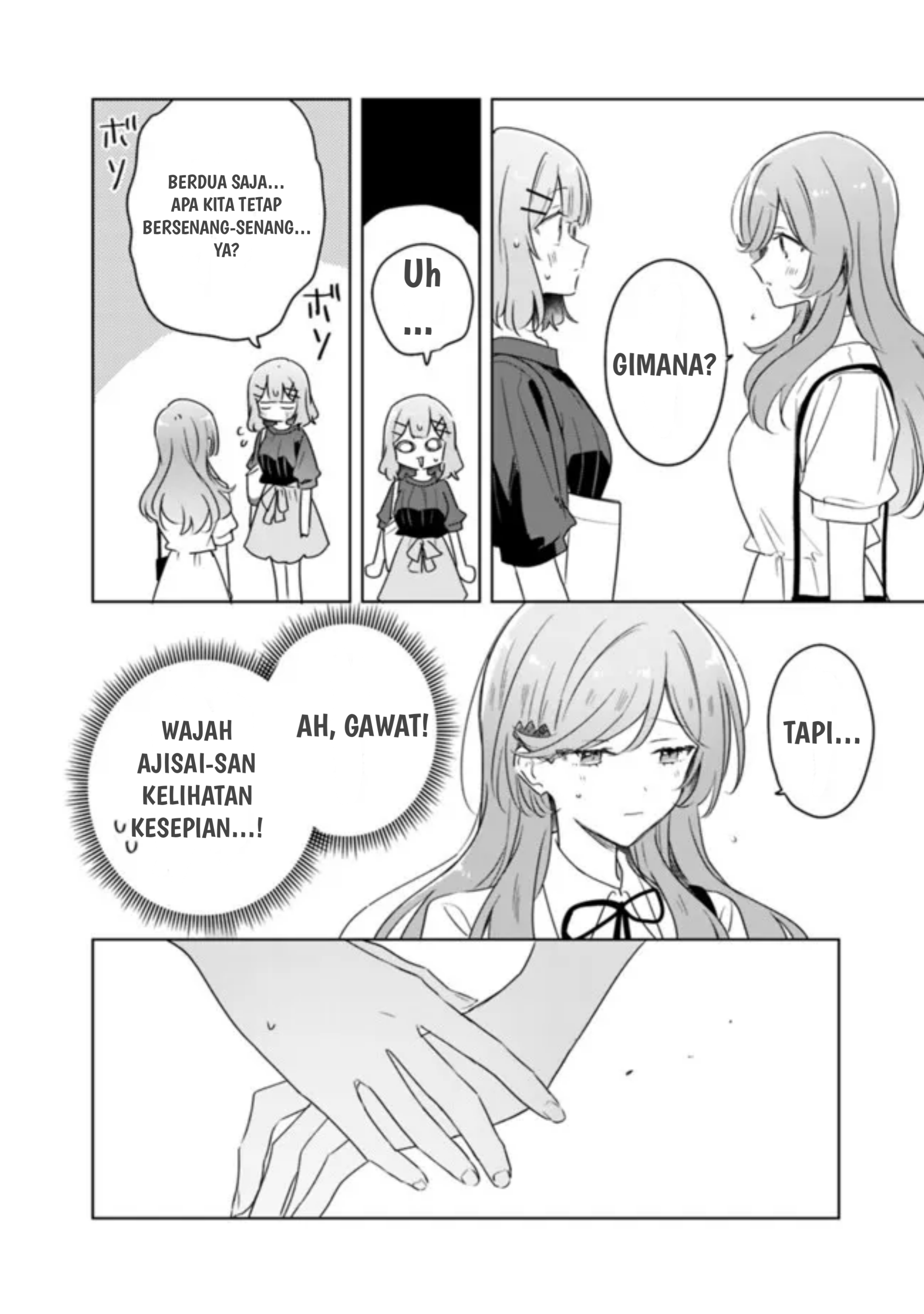 Watashi ga Koibito ni Nareru Wake Nai jan, Muri Muri! (※Muri ja Nakatta!?) Chapter 70 - halaman 14