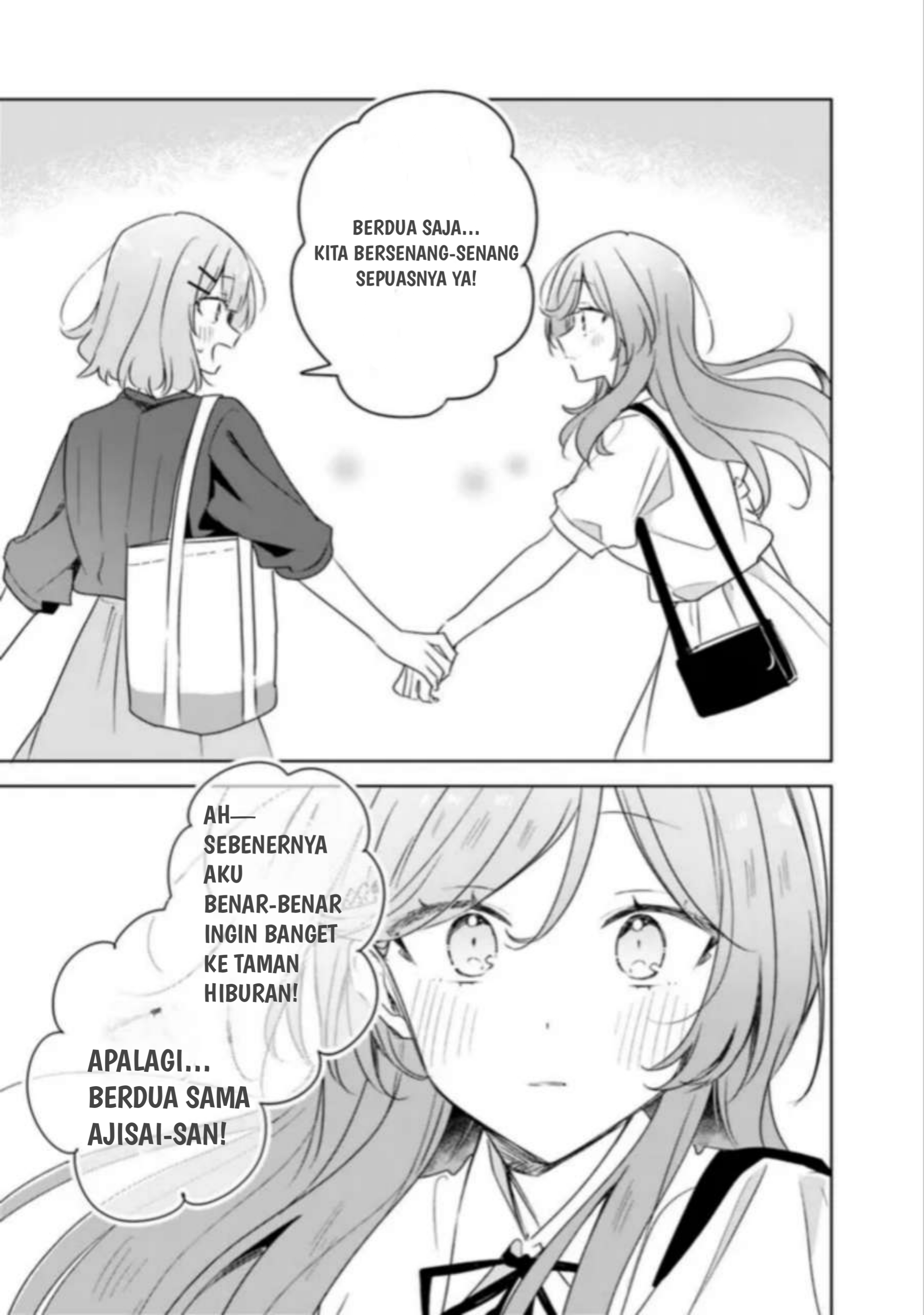 Watashi ga Koibito ni Nareru Wake Nai jan, Muri Muri! (※Muri ja Nakatta!?) Chapter 70 - halaman 15