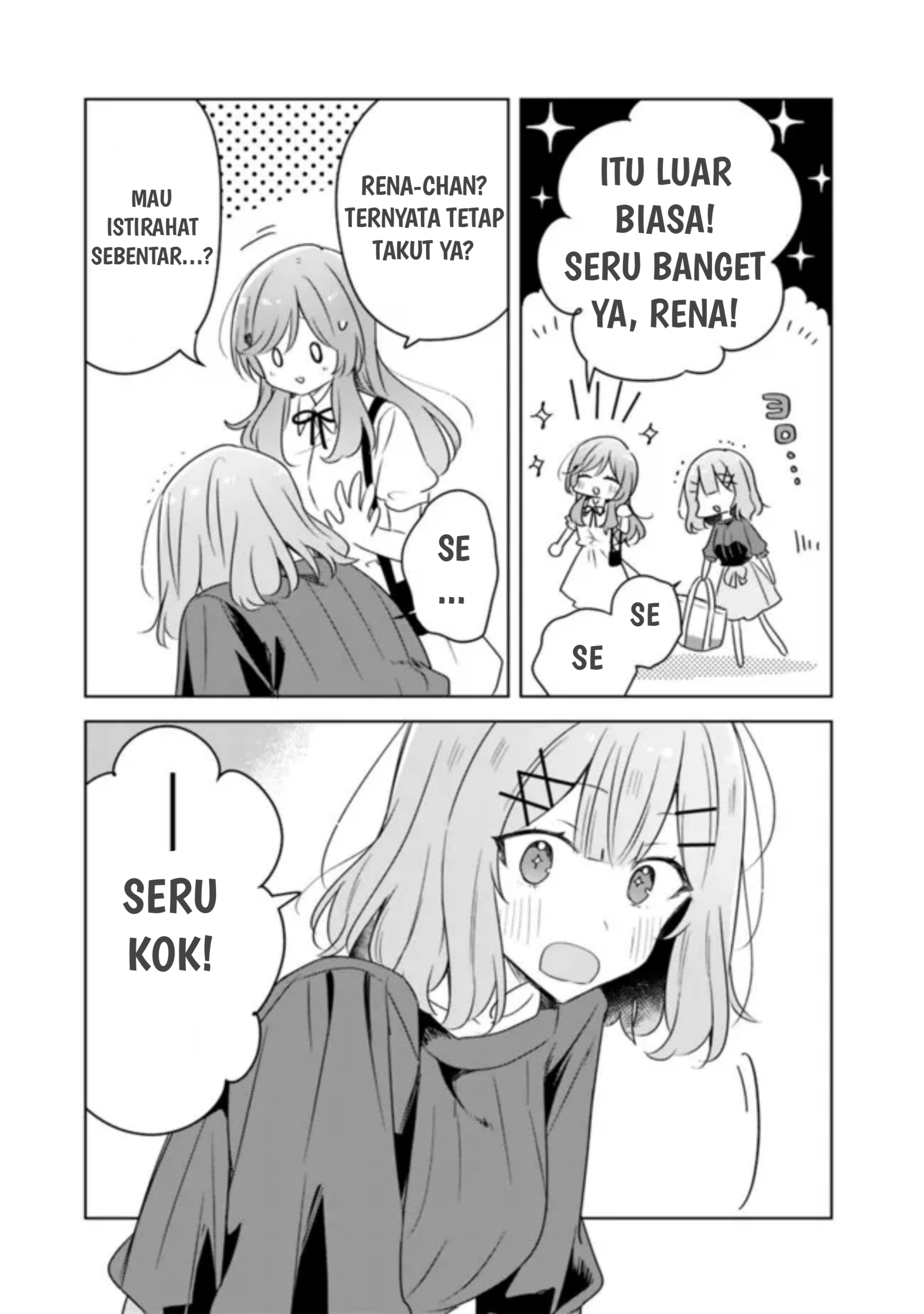 Watashi ga Koibito ni Nareru Wake Nai jan, Muri Muri! (※Muri ja Nakatta!?) Chapter 70 - halaman 25