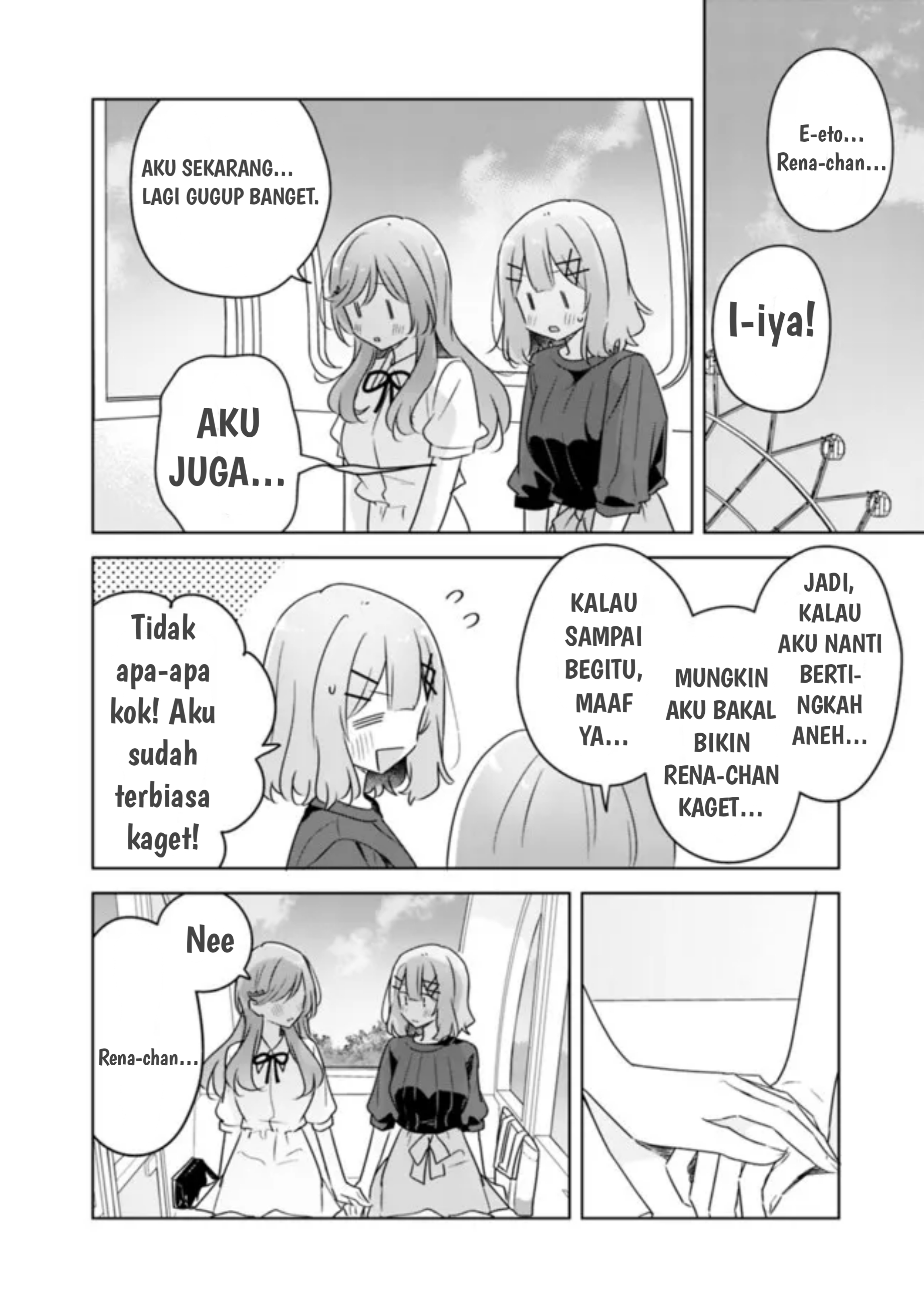 Watashi ga Koibito ni Nareru Wake Nai jan, Muri Muri! (※Muri ja Nakatta!?) Chapter 70 - halaman 30