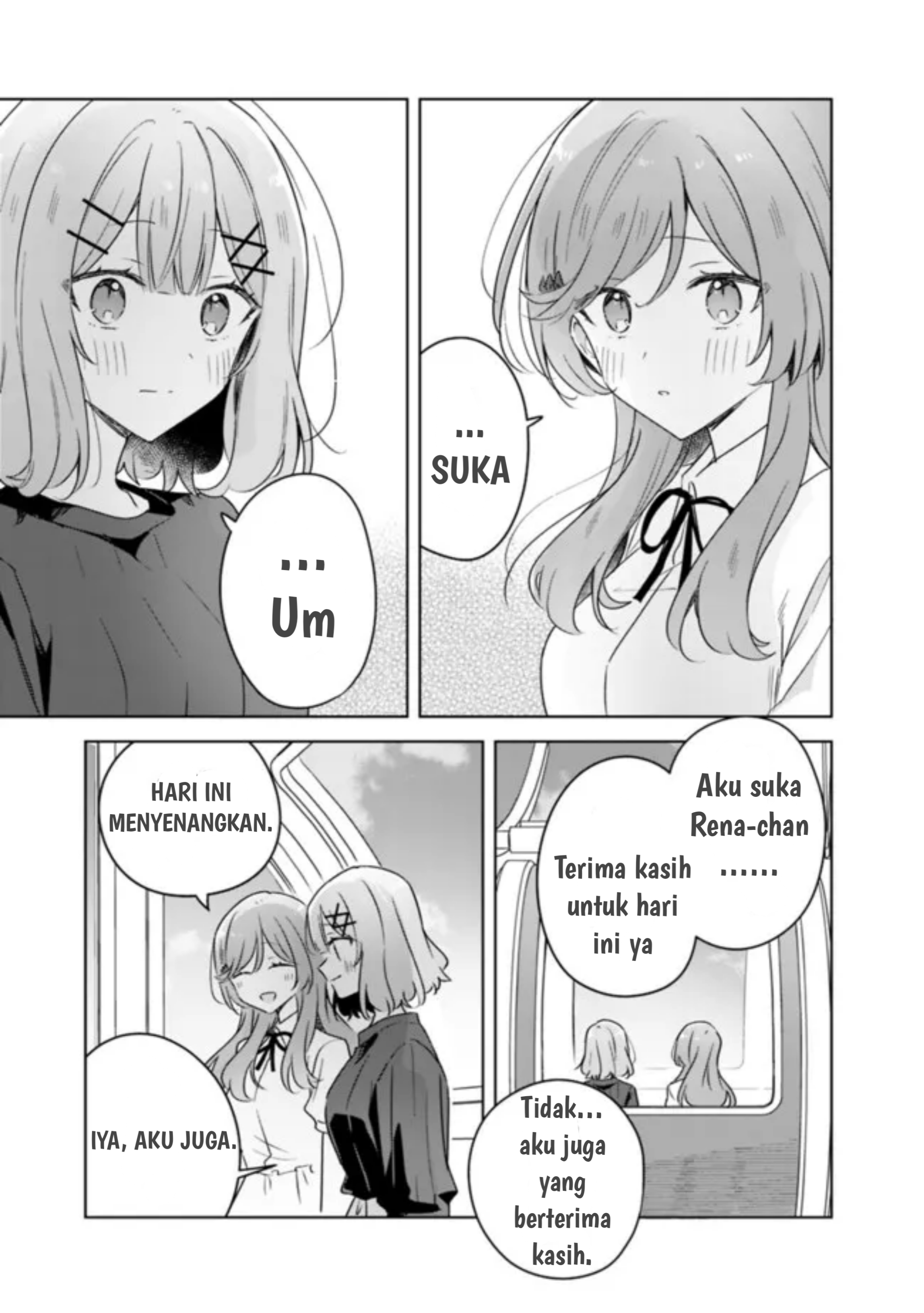 Watashi ga Koibito ni Nareru Wake Nai jan, Muri Muri! (※Muri ja Nakatta!?) Chapter 70 - halaman 31