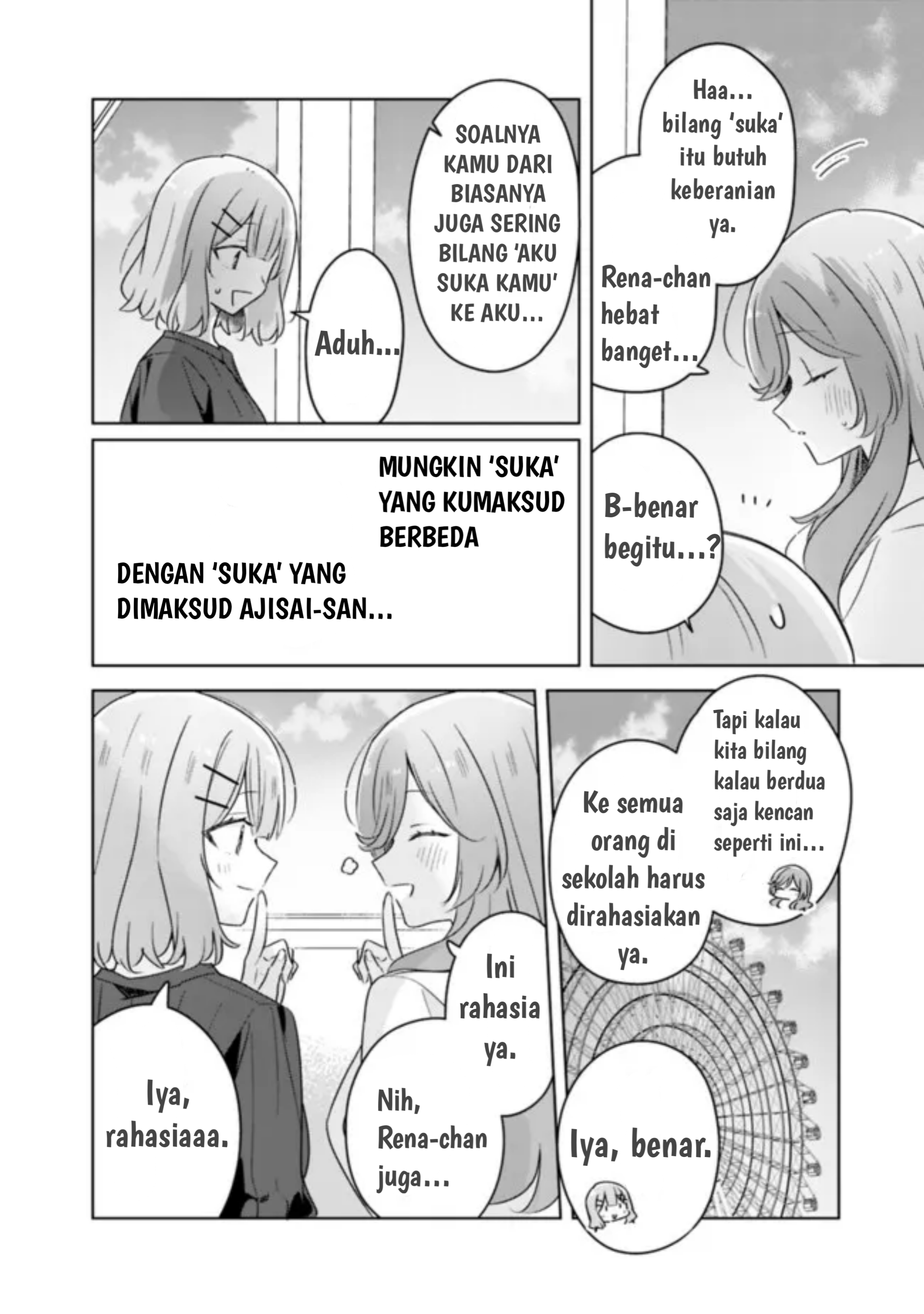 Watashi ga Koibito ni Nareru Wake Nai jan, Muri Muri! (※Muri ja Nakatta!?) Chapter 70 - halaman 32