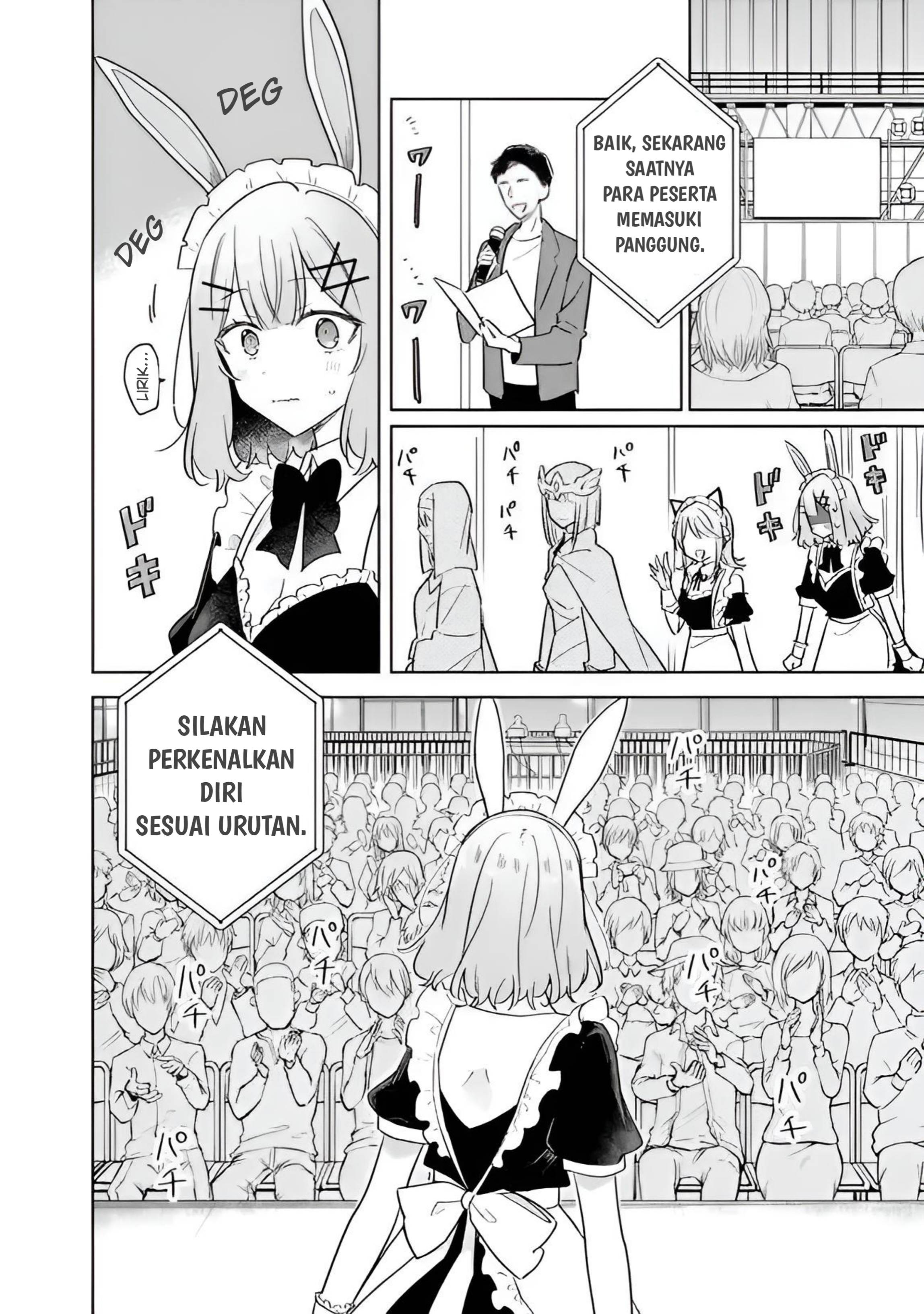 Watashi ga Koibito ni Nareru Wake Nai jan, Muri Muri! (※Muri ja Nakatta!?) Chapter 72 - halaman 10