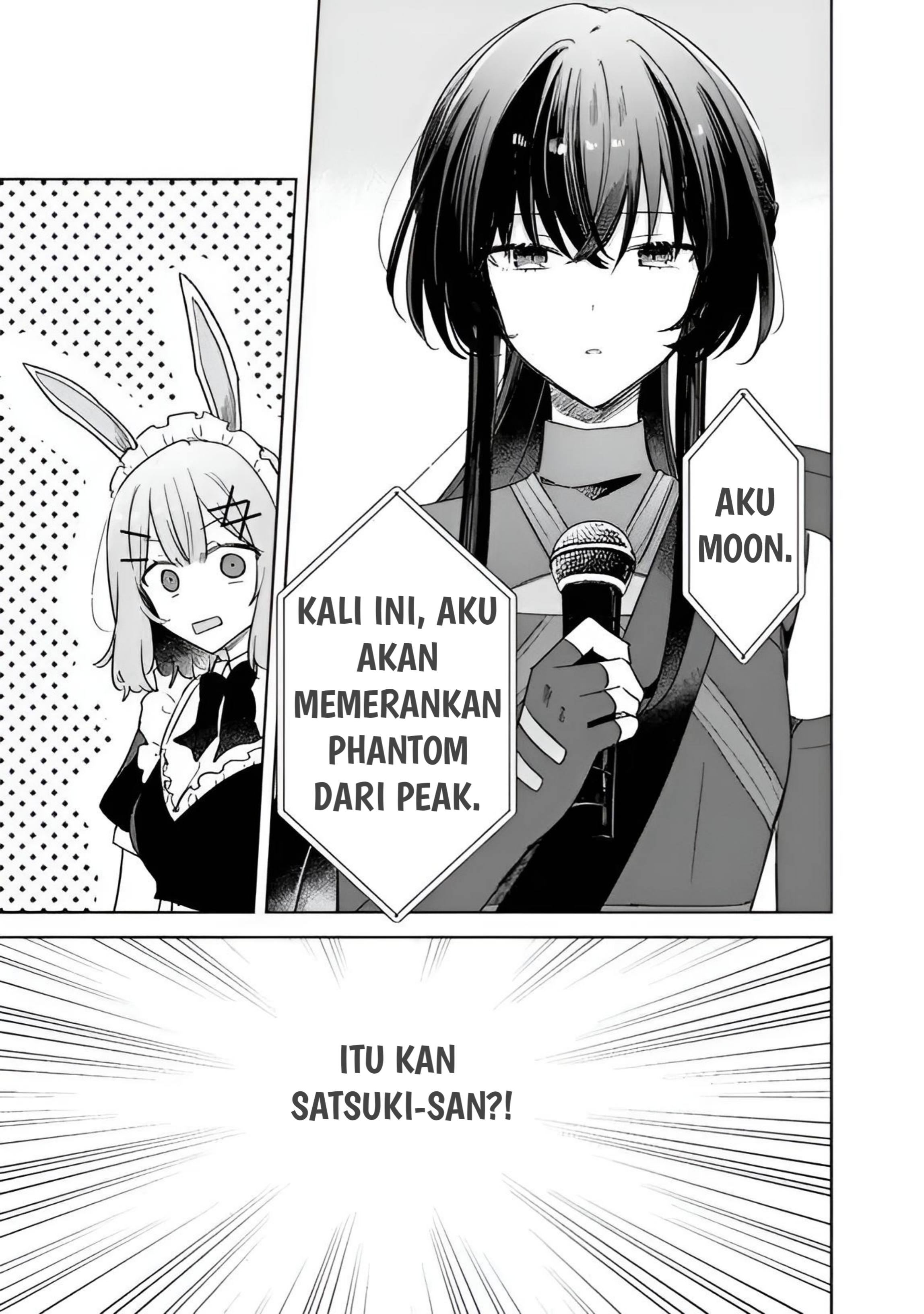 Watashi ga Koibito ni Nareru Wake Nai jan, Muri Muri! (※Muri ja Nakatta!?) Chapter 72 - halaman 15