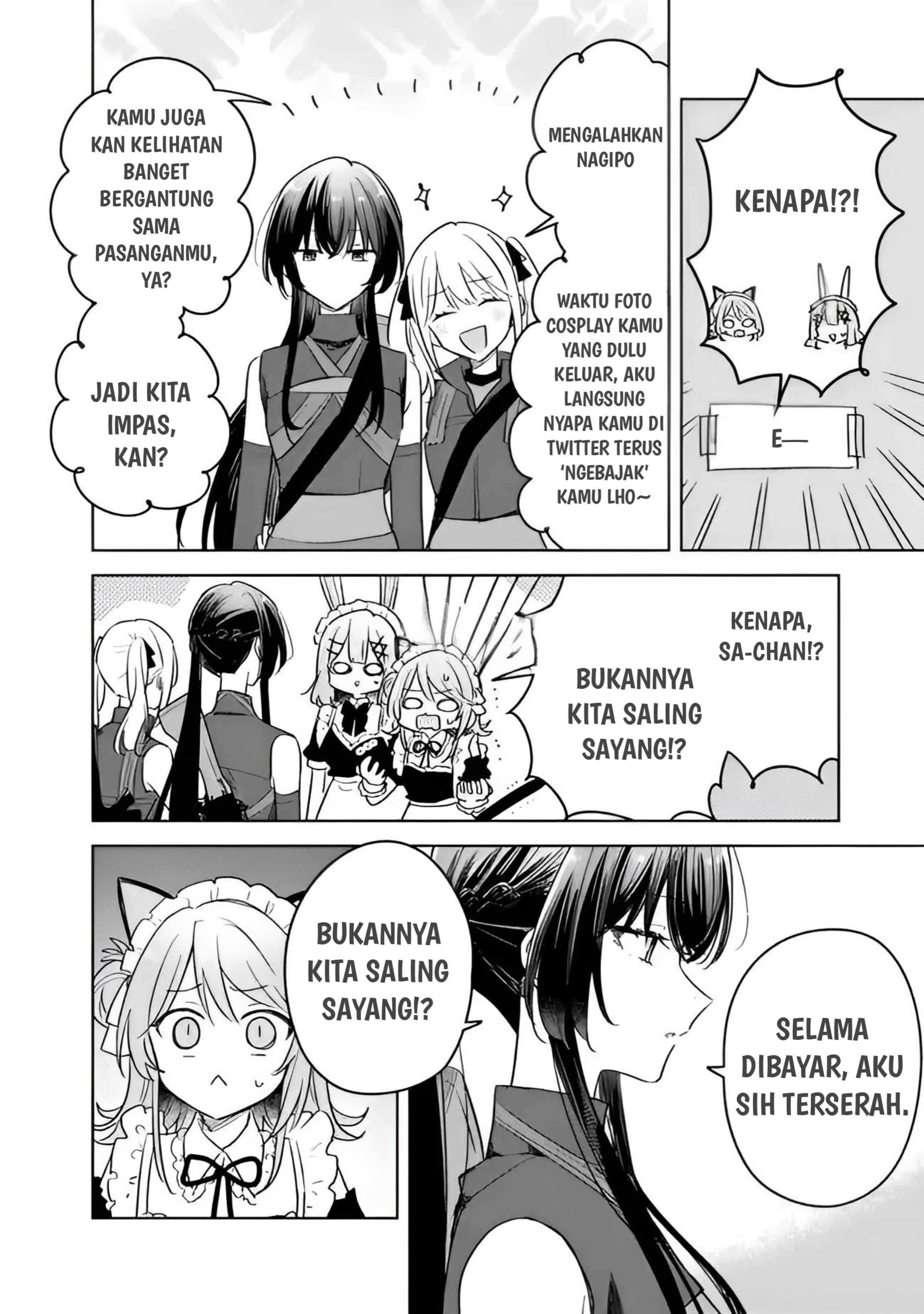 Watashi ga Koibito ni Nareru Wake Nai jan, Muri Muri! (※Muri ja Nakatta!?) Chapter 72 - halaman 16
