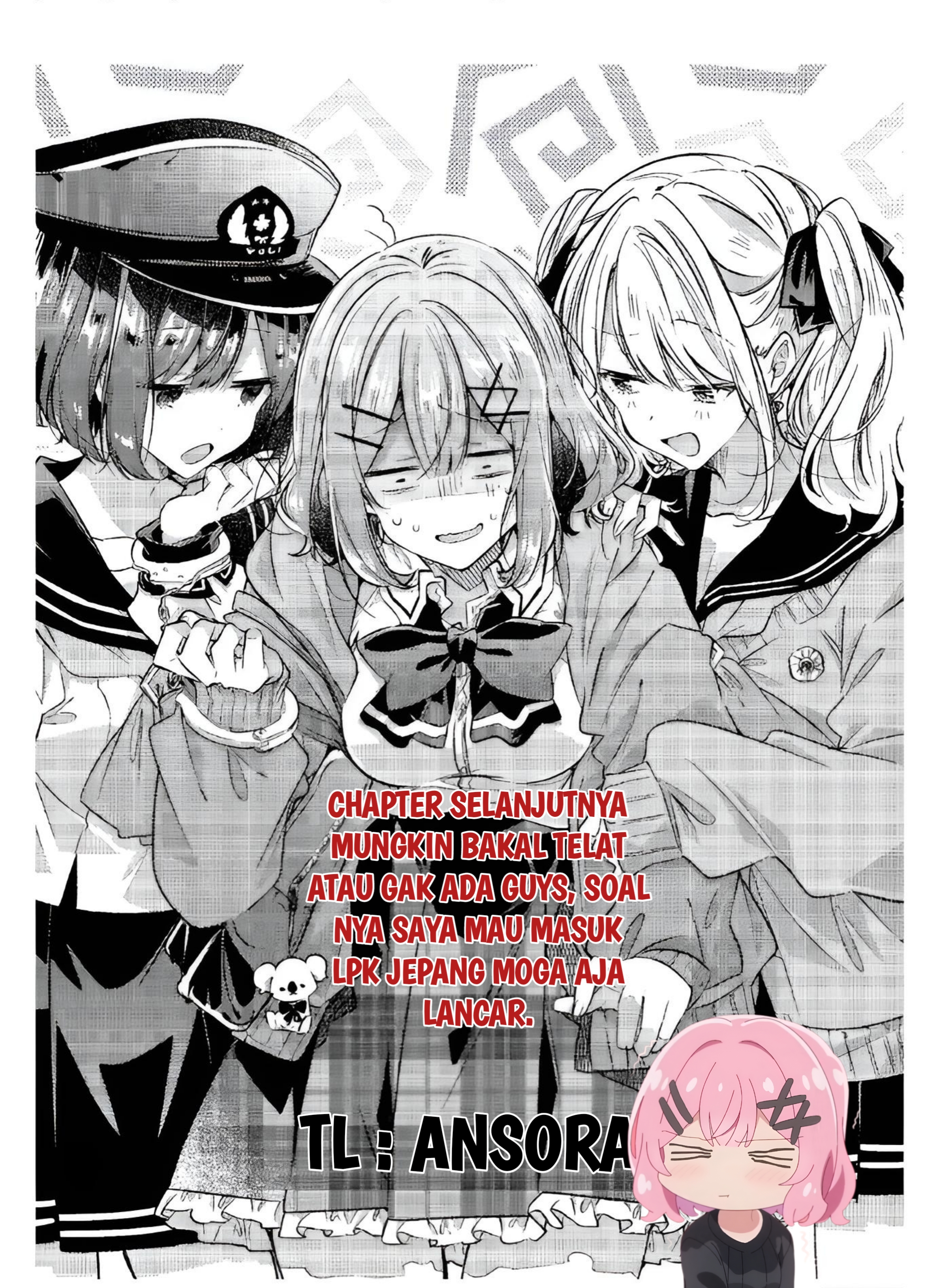 Watashi ga Koibito ni Nareru Wake Nai jan, Muri Muri! (※Muri ja Nakatta!?) Chapter 72 - halaman 19