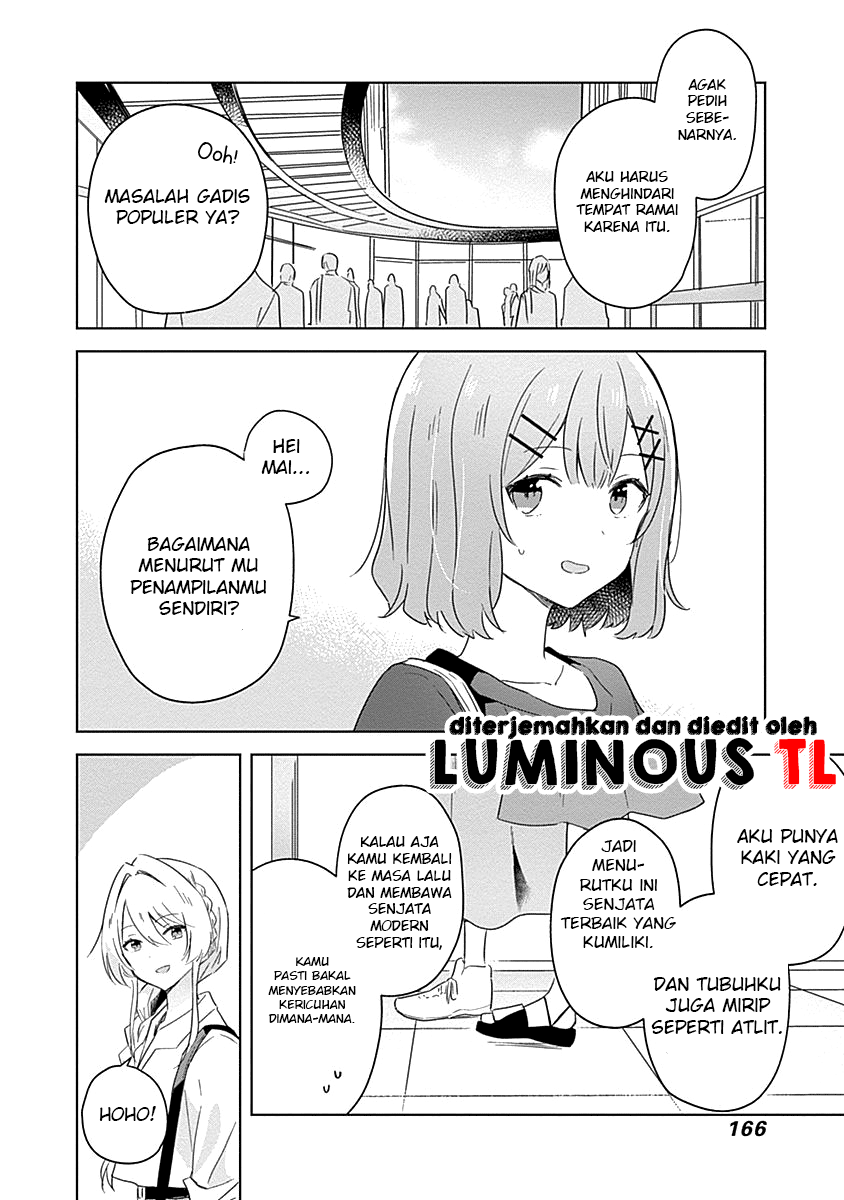 Watashi ga Koibito ni Nareru Wake Nai jan, Muri Muri! (※Muri ja Nakatta!?) Chapter 8 - halaman 10