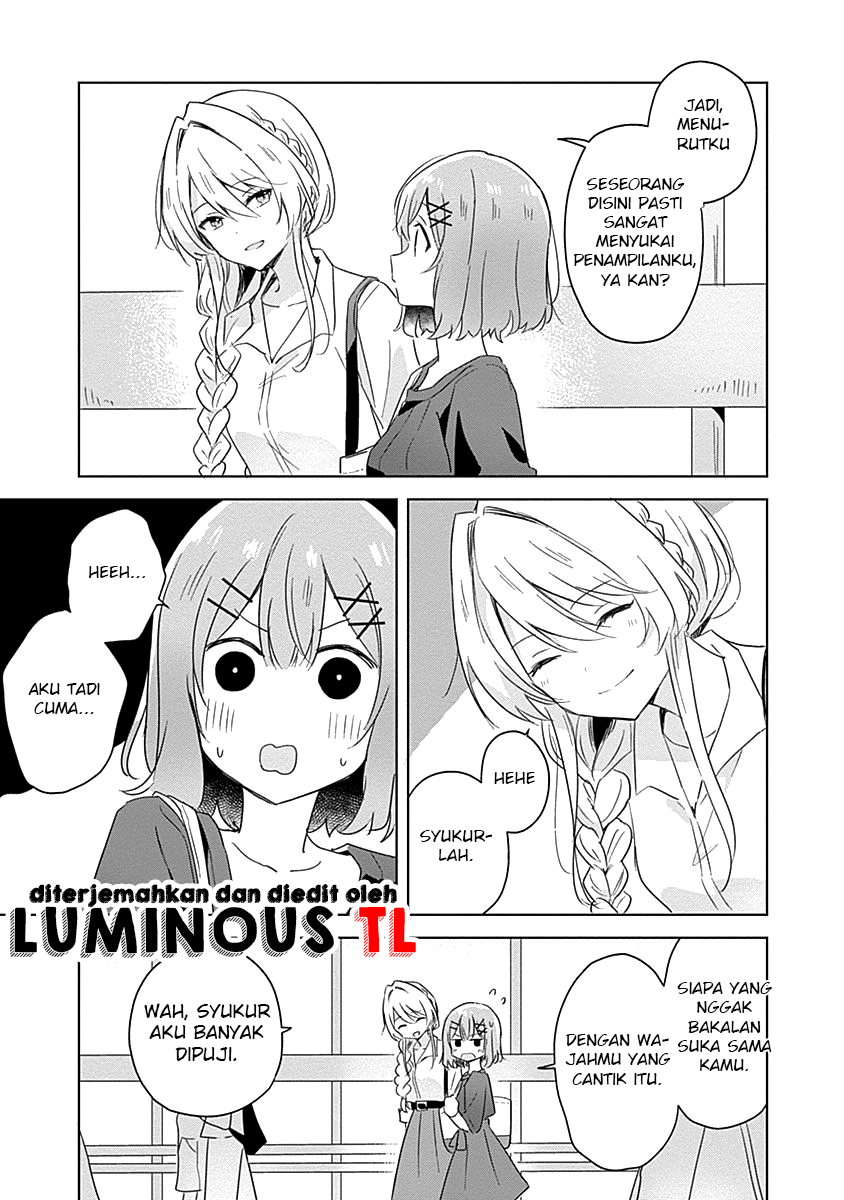 Watashi ga Koibito ni Nareru Wake Nai jan, Muri Muri! (※Muri ja Nakatta!?) Chapter 8 - halaman 11