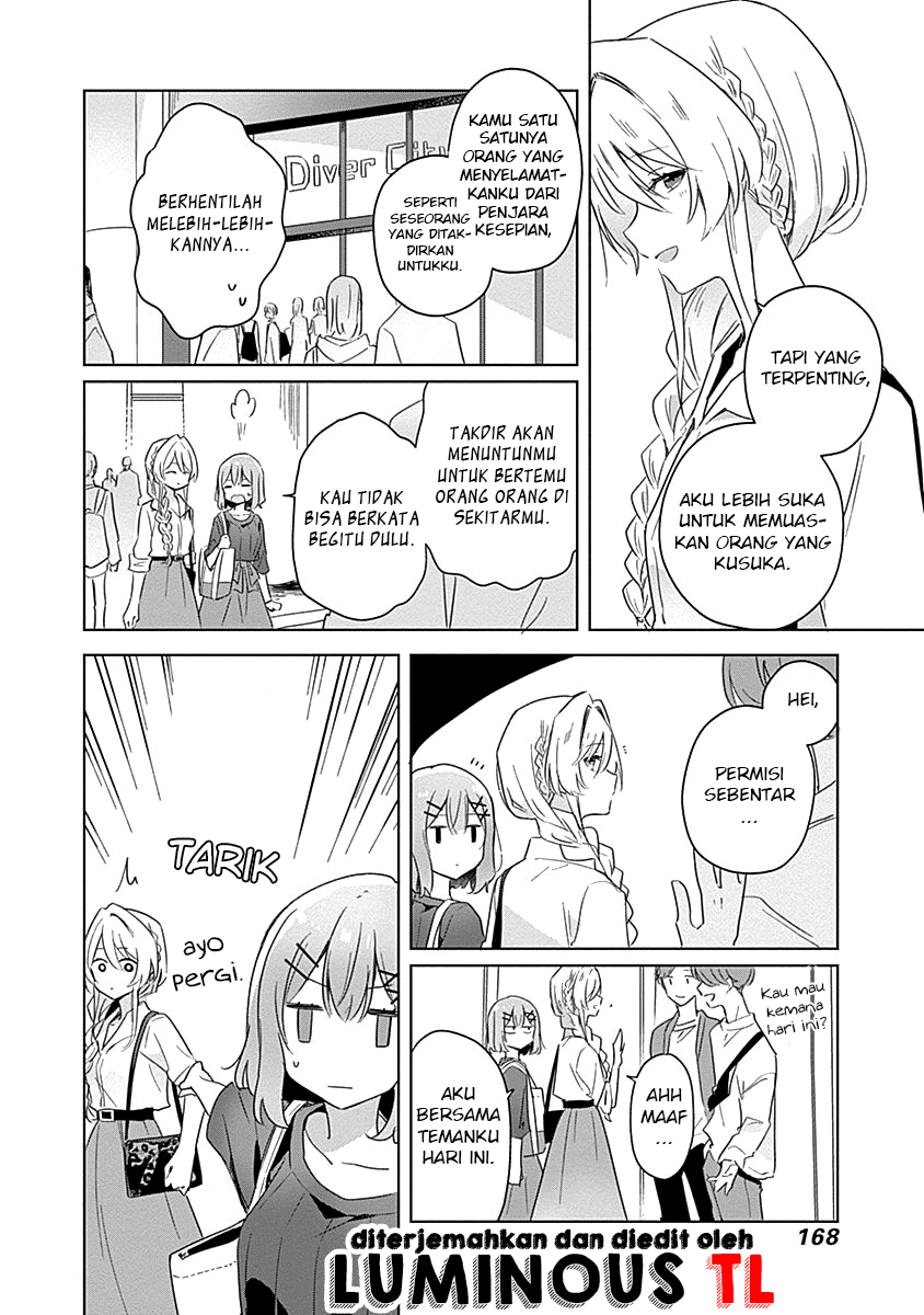 Watashi ga Koibito ni Nareru Wake Nai jan, Muri Muri! (※Muri ja Nakatta!?) Chapter 8 - halaman 12