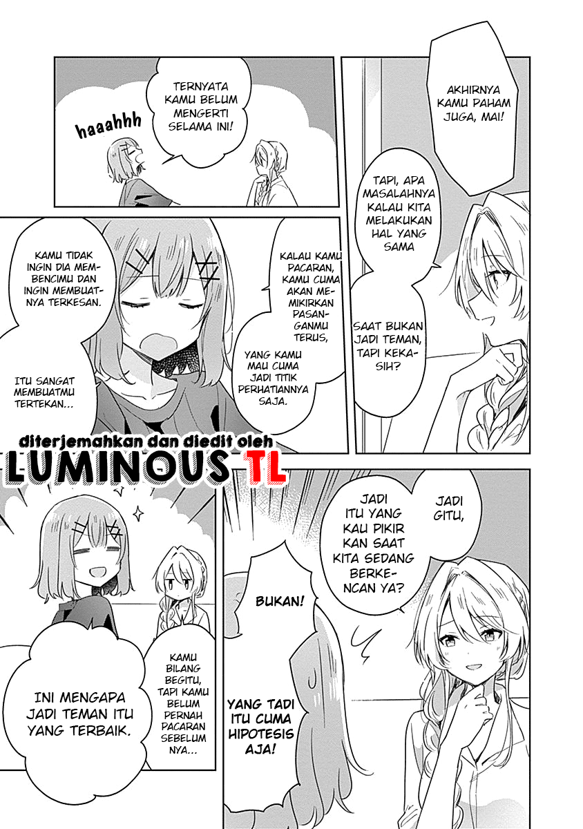 Watashi ga Koibito ni Nareru Wake Nai jan, Muri Muri! (※Muri ja Nakatta!?) Chapter 8 - halaman 19