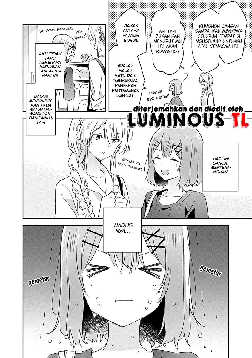 Watashi ga Koibito ni Nareru Wake Nai jan, Muri Muri! (※Muri ja Nakatta!?) Chapter 8 - halaman 22