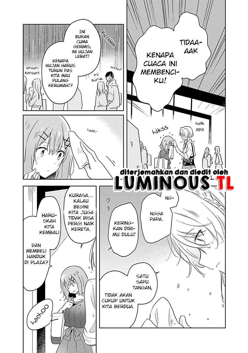 Watashi ga Koibito ni Nareru Wake Nai jan, Muri Muri! (※Muri ja Nakatta!?) Chapter 8 - halaman 23