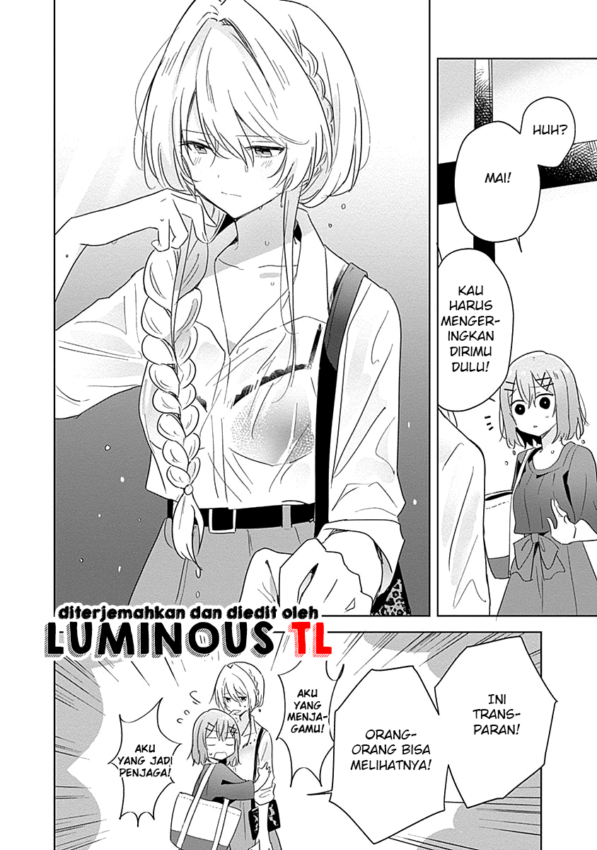 Watashi ga Koibito ni Nareru Wake Nai jan, Muri Muri! (※Muri ja Nakatta!?) Chapter 8 - halaman 24