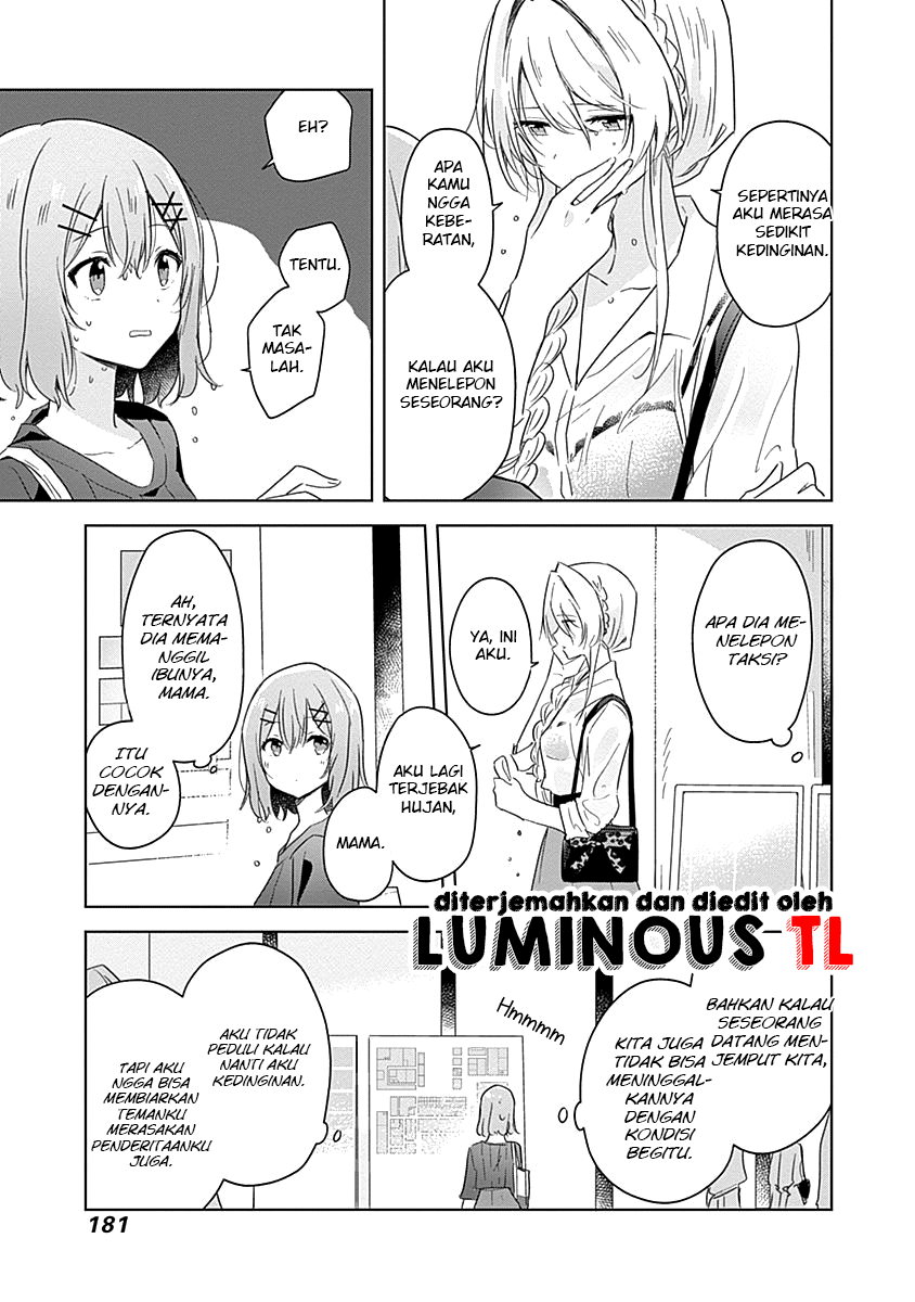 Watashi ga Koibito ni Nareru Wake Nai jan, Muri Muri! (※Muri ja Nakatta!?) Chapter 8 - halaman 25