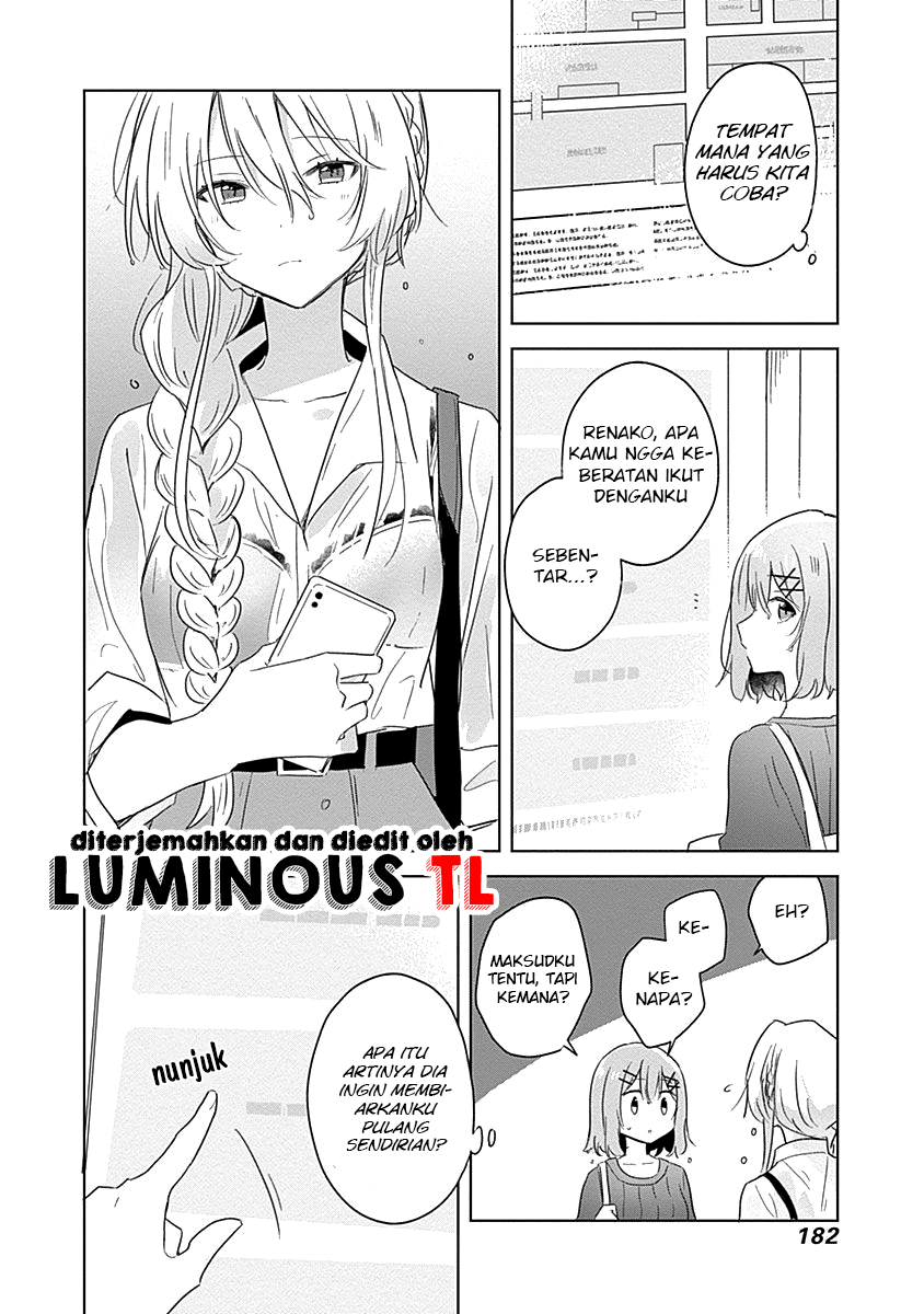 Watashi ga Koibito ni Nareru Wake Nai jan, Muri Muri! (※Muri ja Nakatta!?) Chapter 8 - halaman 26