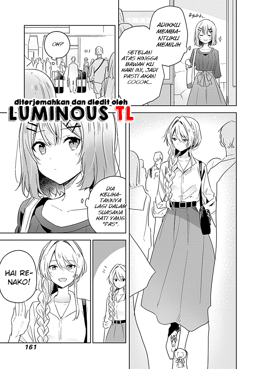 Watashi ga Koibito ni Nareru Wake Nai jan, Muri Muri! (※Muri ja Nakatta!?) Chapter 8 - halaman 5