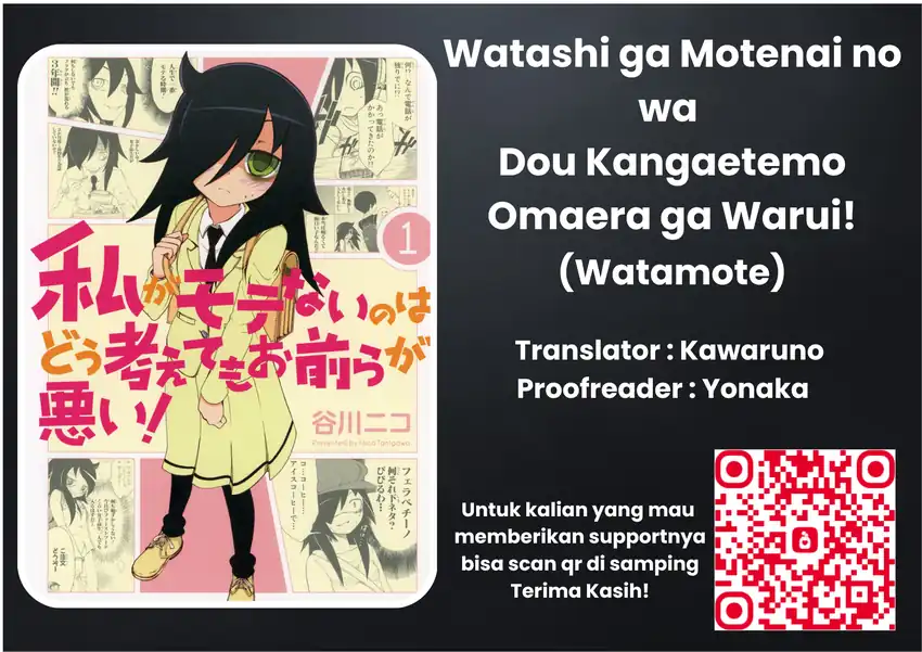 Watashi ga Motenai no wa Dou Kangaetemo Omaera ga Warui! Chapter 1 - halaman 1