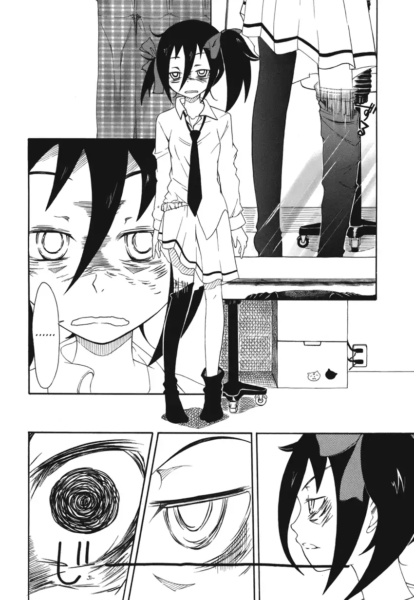 Watashi ga Motenai no wa Dou Kangaetemo Omaera ga Warui! Chapter 1 - halaman 10