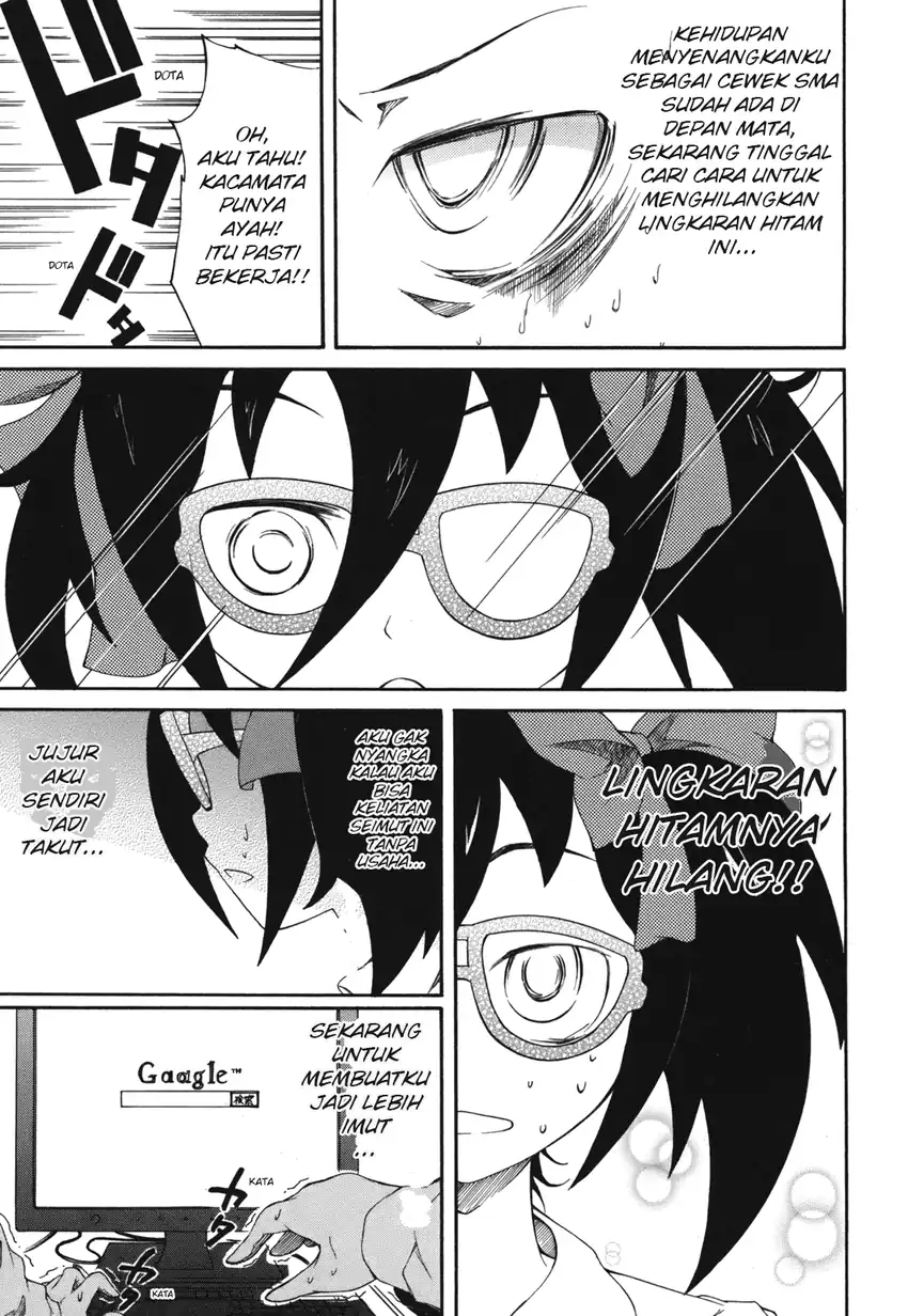 Watashi ga Motenai no wa Dou Kangaetemo Omaera ga Warui! Chapter 1 - halaman 13