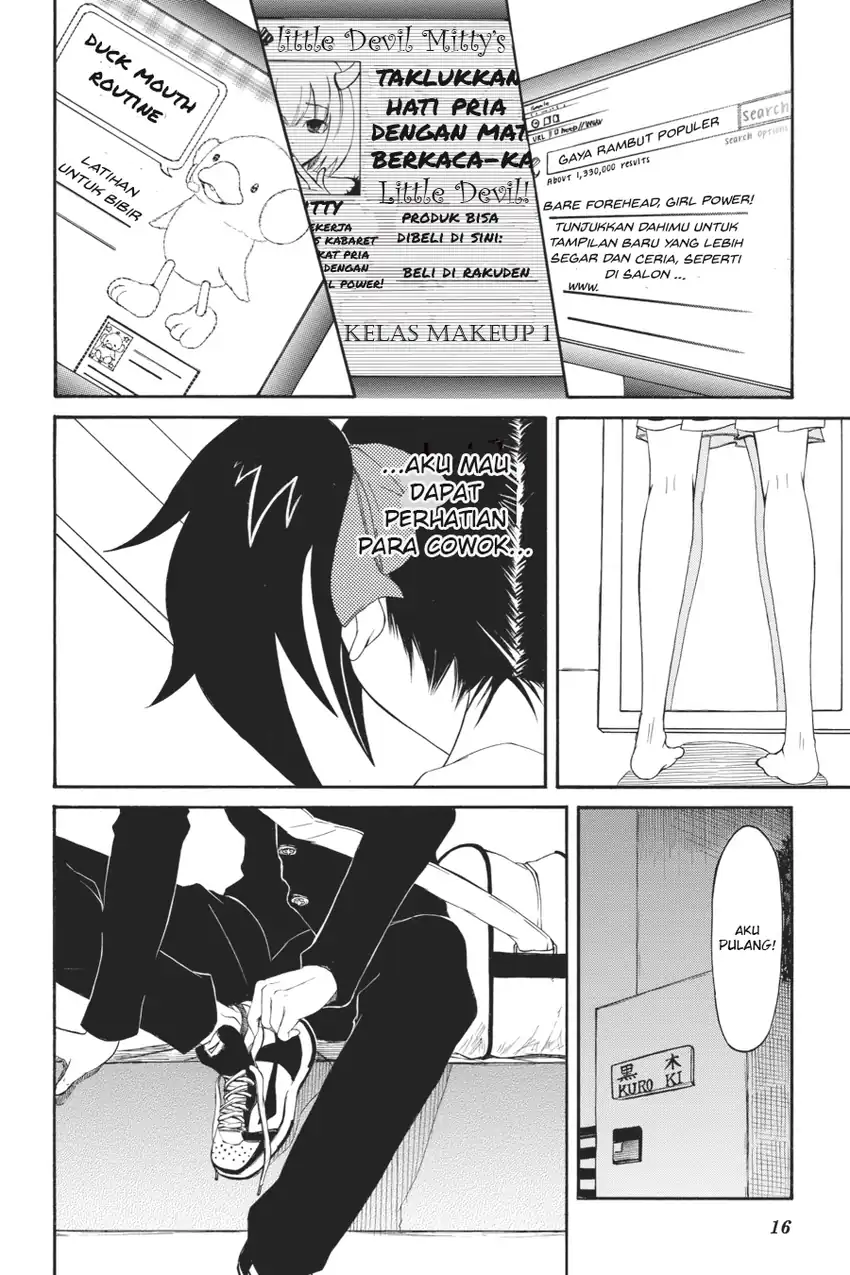 Watashi ga Motenai no wa Dou Kangaetemo Omaera ga Warui! Chapter 1 - halaman 14