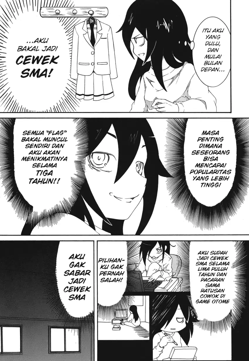 Watashi ga Motenai no wa Dou Kangaetemo Omaera ga Warui! Chapter 1 - halaman 4