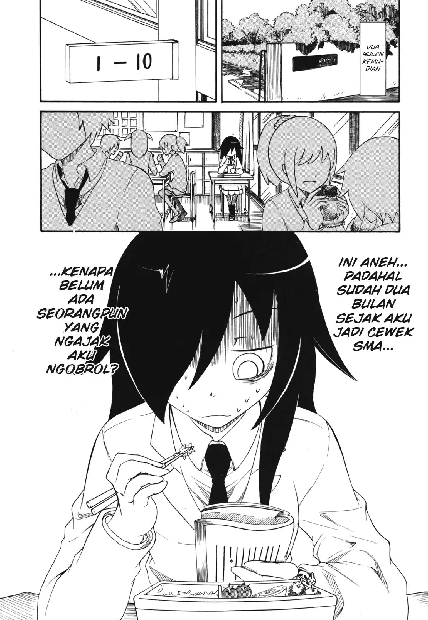 Watashi ga Motenai no wa Dou Kangaetemo Omaera ga Warui! Chapter 1 - halaman 5
