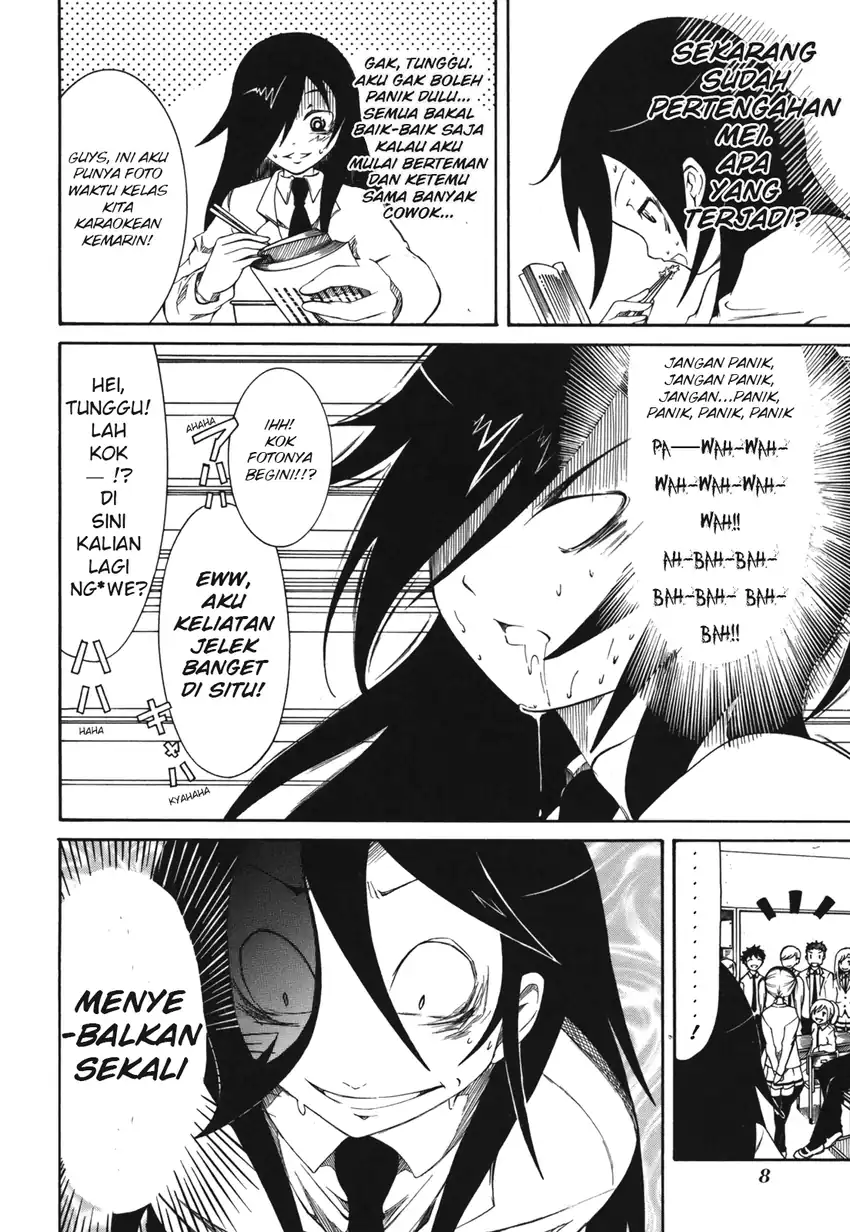 Watashi ga Motenai no wa Dou Kangaetemo Omaera ga Warui! Chapter 1 - halaman 6