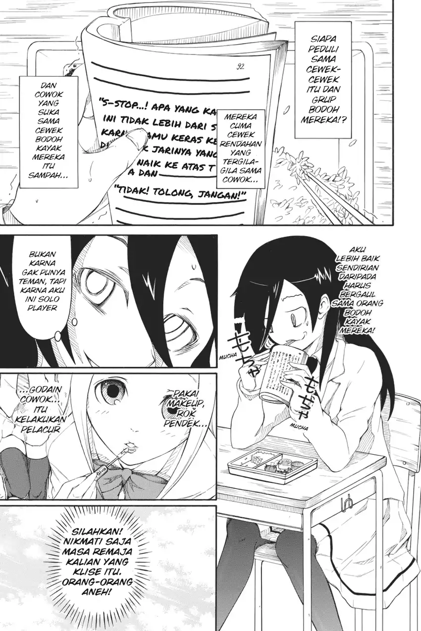 Watashi ga Motenai no wa Dou Kangaetemo Omaera ga Warui! Chapter 1 - halaman 7