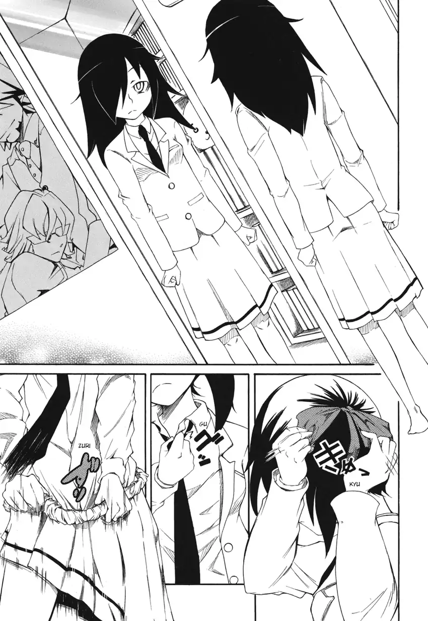 Watashi ga Motenai no wa Dou Kangaetemo Omaera ga Warui! Chapter 1 - halaman 9