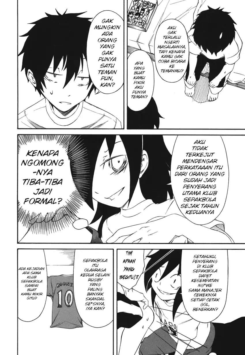 Watashi ga Motenai no wa Dou Kangaetemo Omaera ga Warui! Chapter 2 - halaman 10