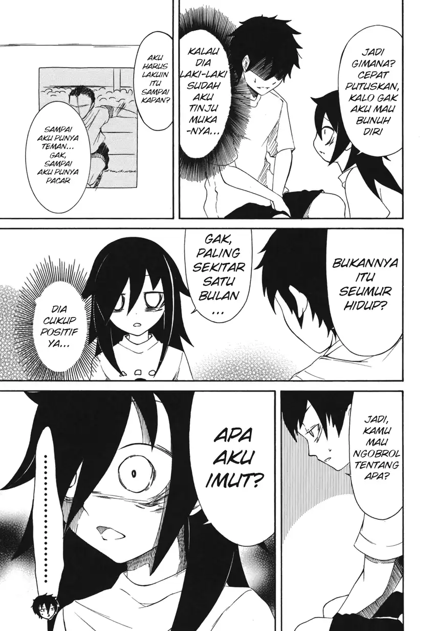 Watashi ga Motenai no wa Dou Kangaetemo Omaera ga Warui! Chapter 2 - halaman 11