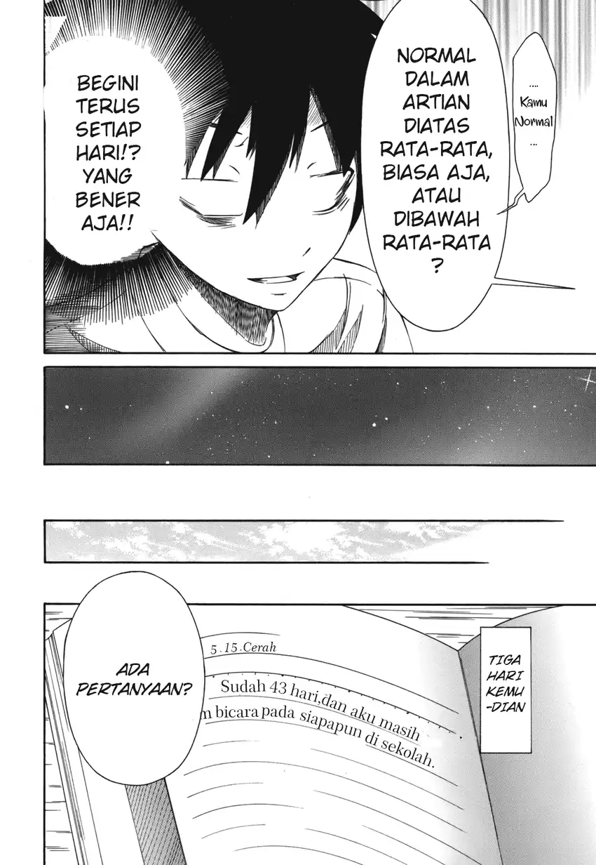 Watashi ga Motenai no wa Dou Kangaetemo Omaera ga Warui! Chapter 2 - halaman 12