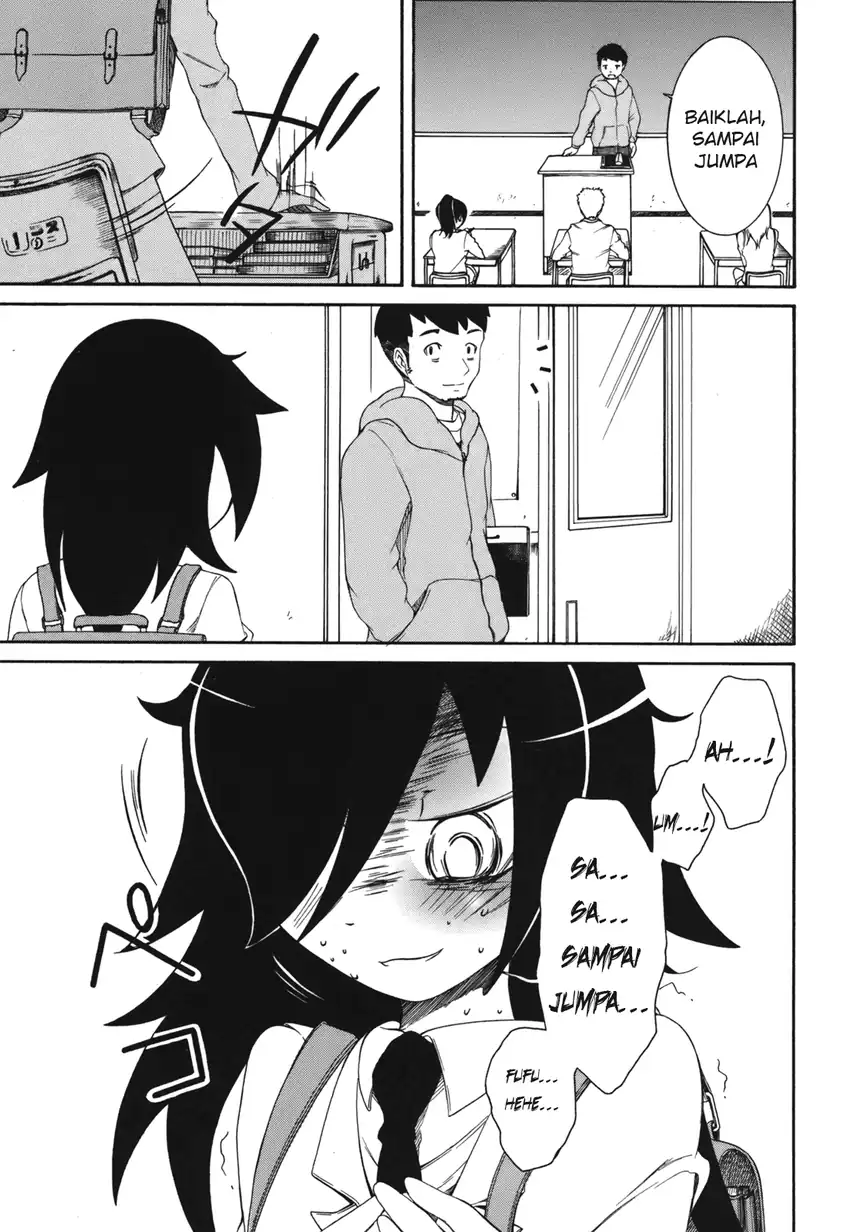 Watashi ga Motenai no wa Dou Kangaetemo Omaera ga Warui! Chapter 2 - halaman 13