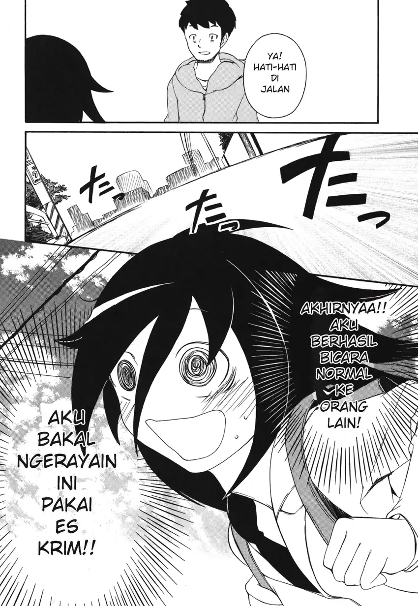 Watashi ga Motenai no wa Dou Kangaetemo Omaera ga Warui! Chapter 2 - halaman 14