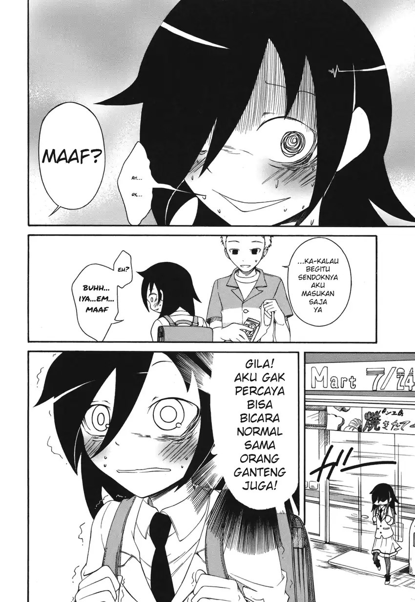 Watashi ga Motenai no wa Dou Kangaetemo Omaera ga Warui! Chapter 2 - halaman 16