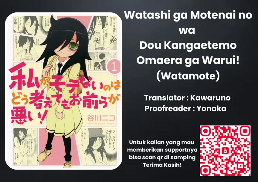Watashi ga Motenai no wa Dou Kangaetemo Omaera ga Warui! Chapter 2 - halaman 2