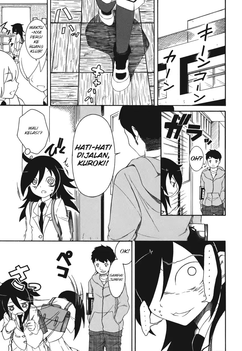 Watashi ga Motenai no wa Dou Kangaetemo Omaera ga Warui! Chapter 2 - halaman 5