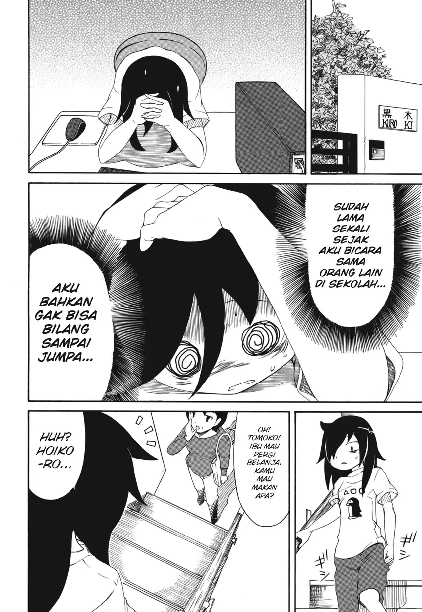 Watashi ga Motenai no wa Dou Kangaetemo Omaera ga Warui! Chapter 2 - halaman 6