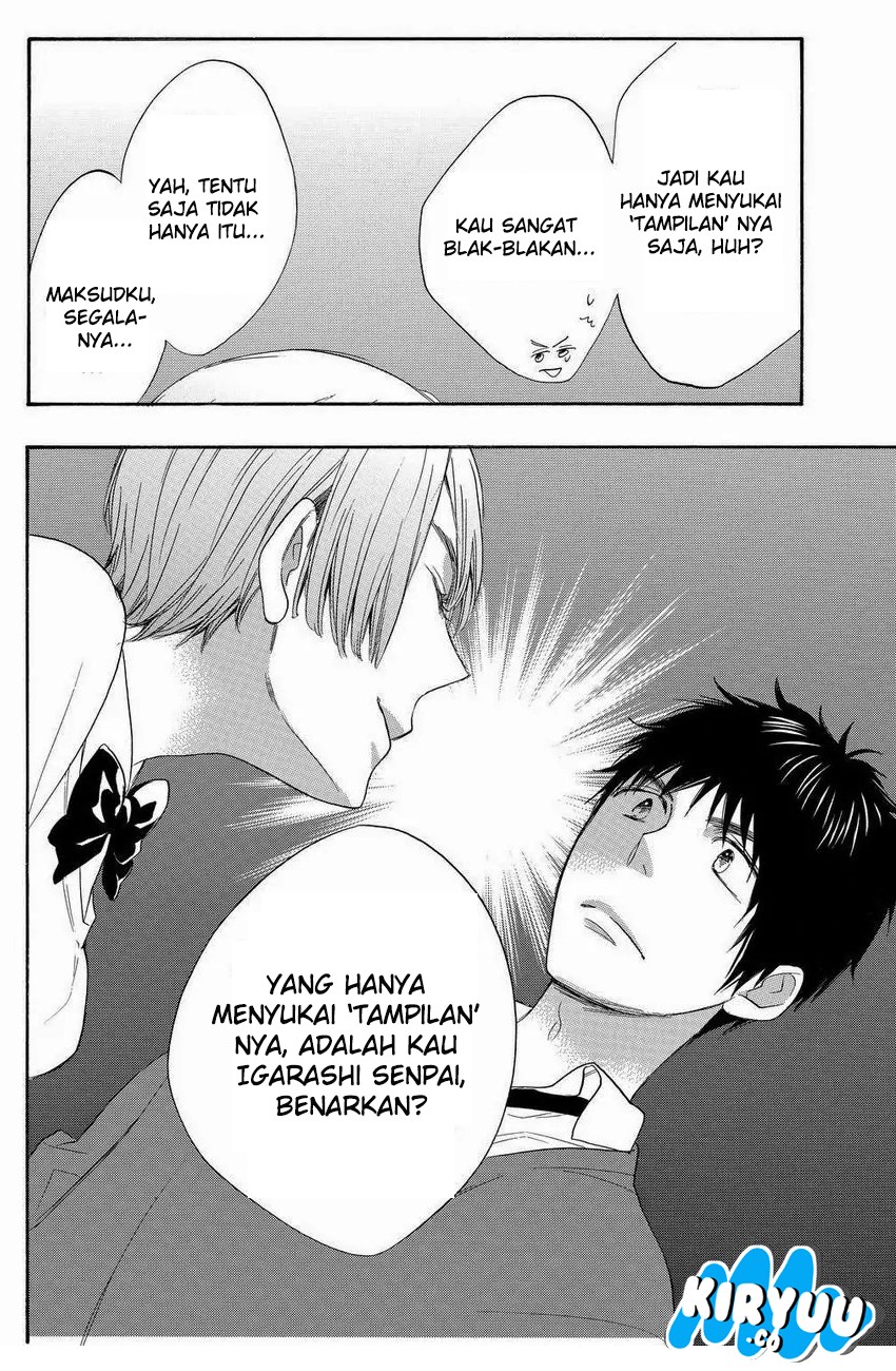 Watashi ga Motete Dousunda Chapter 10 - halaman 24