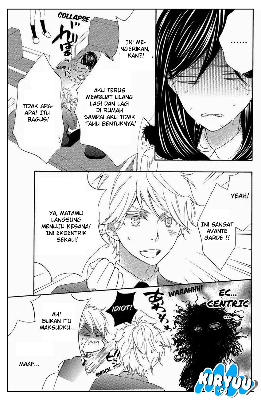 Watashi ga Motete Dousunda Chapter 10 - halaman 27