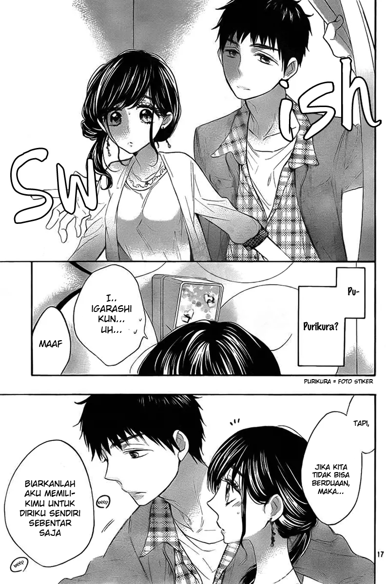 Watashi ga Motete Dousunda Chapter 2 - halaman 18