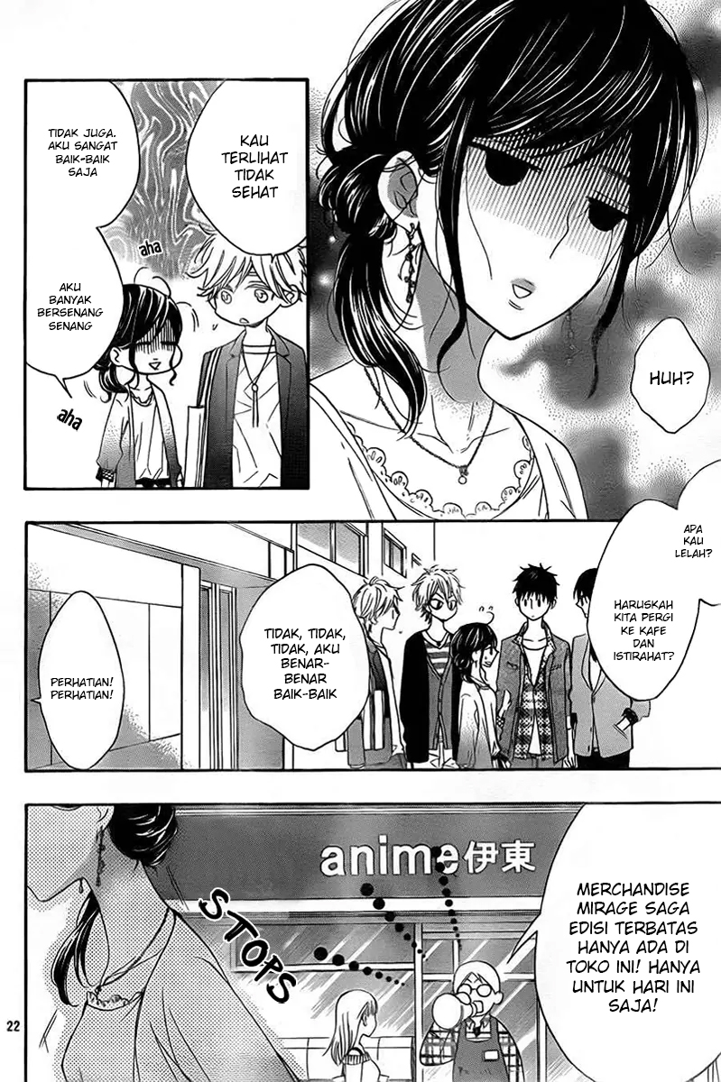 Watashi ga Motete Dousunda Chapter 2 - halaman 23