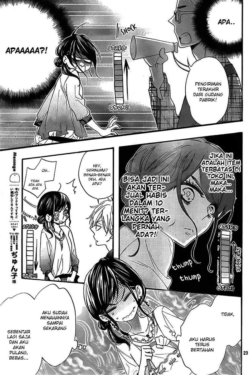 Watashi ga Motete Dousunda Chapter 2 - halaman 24