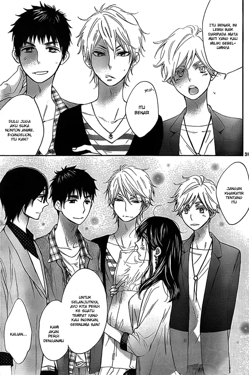 Watashi ga Motete Dousunda Chapter 2 - halaman 32